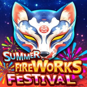 Summer Fireworks Festival screenshot
